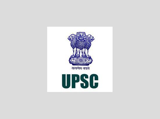 Final Result of Combined Medical Services Examination, 2023