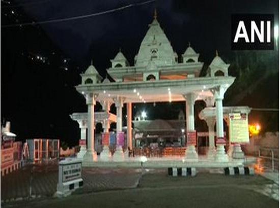 Mata Vaishno Devi Shrine reopens on August 16