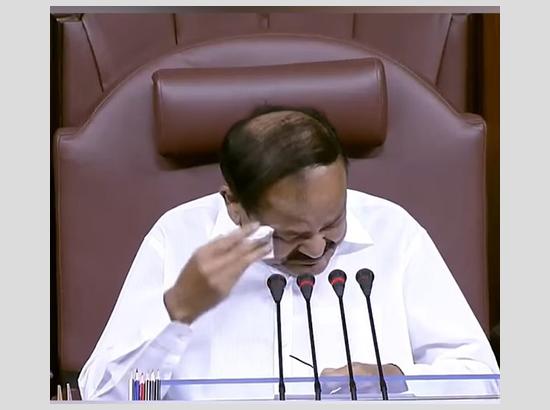 Venkaiah Naidu breaks down on his last working day in Rajya Sabha  ( Watch Video ) 