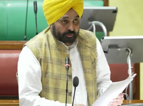 Water Row Breaking: Special Session of Punjab Vidhan Sabha on Monday May 05, All party meeting on May 02