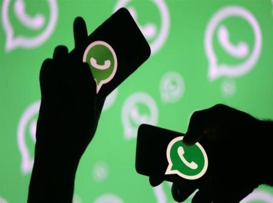 WhatsApp working on wallpapers for voice calls