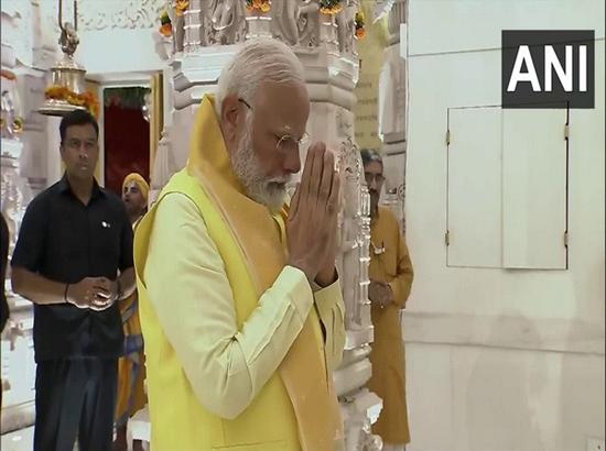 PM Modi offers prayers at Ram Temple in Ayodhya