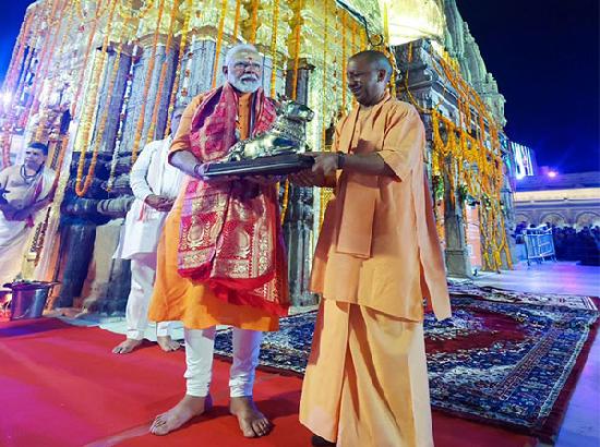 PM Modi has elevated India's standing globally: CM Yogi